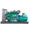 200kva 160kw wassergekühlter offener Dieselgeneratorsatz mit Perkins-Motor und bürstenlosem Generator